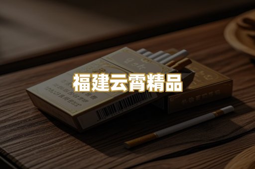 日本七星万宝路